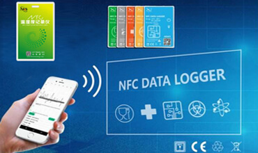 NFC温湿度记录仪应用领域--医疗应用